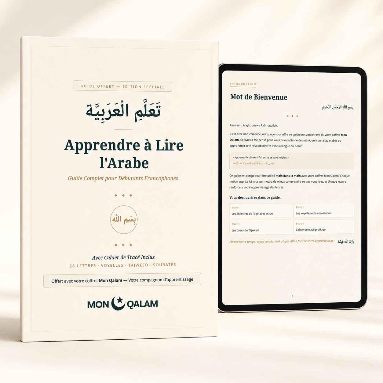 Ebook "Apprendre à Lire l'Arabe" — Offert