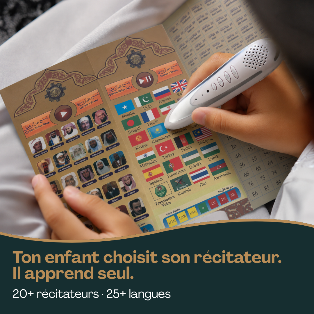 Mon Qalam® — Le Coffret Complet qui Rapproche du Coran