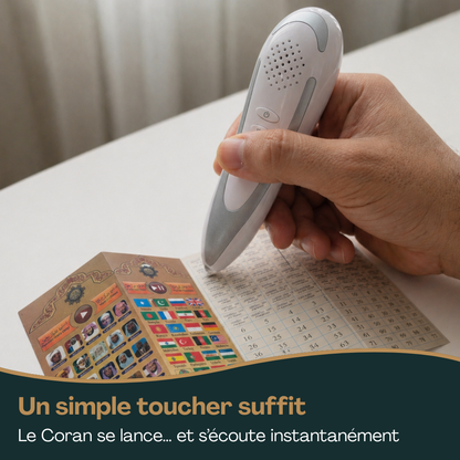 Mon Qalam® — Le Coffret Complet qui Rapproche du Coran