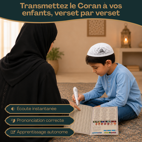 Mon Qalam® — Le Coffret Complet qui Rapproche du Coran