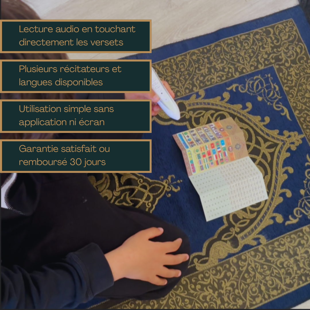 Mon Qalam® — Le Coffret Complet qui Rapproche du Coran
