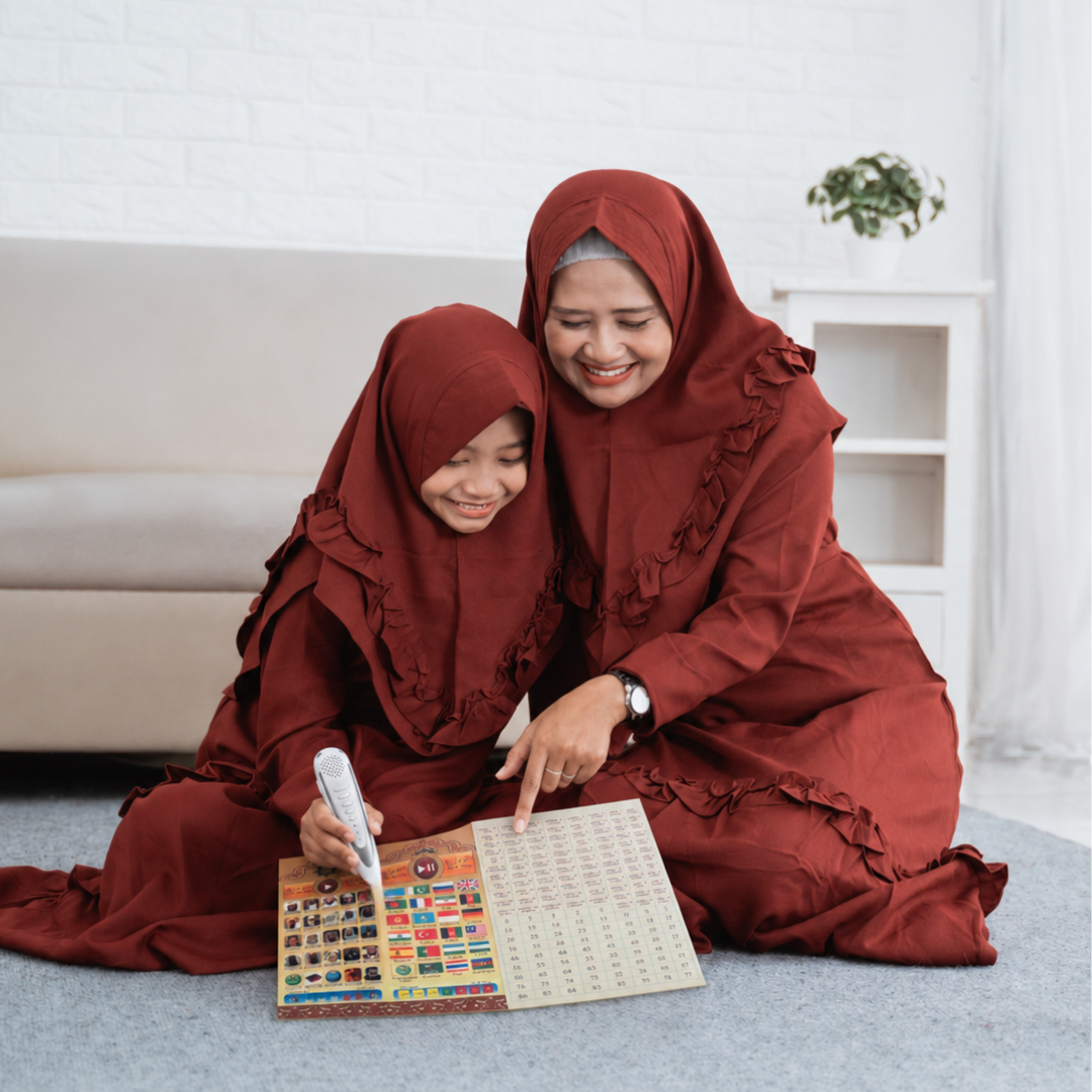 Mon Qalam® — Le Coffret Complet qui Rapproche du Coran