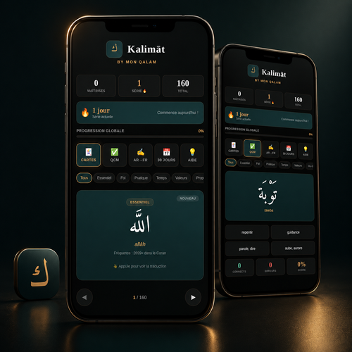 App Kalimāt — Offerte